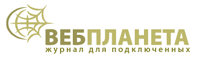 Вебпланета