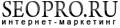 SEOPro